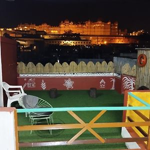 City And Palace View Guest House